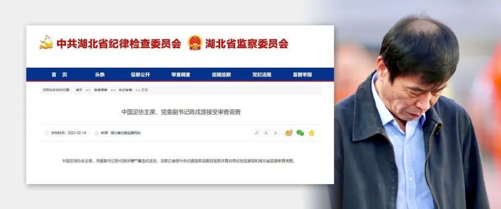 交换游戏
