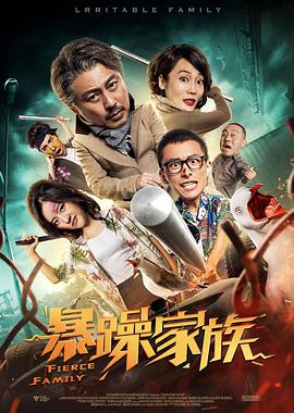 两个女同磨豆腐高潮大叫